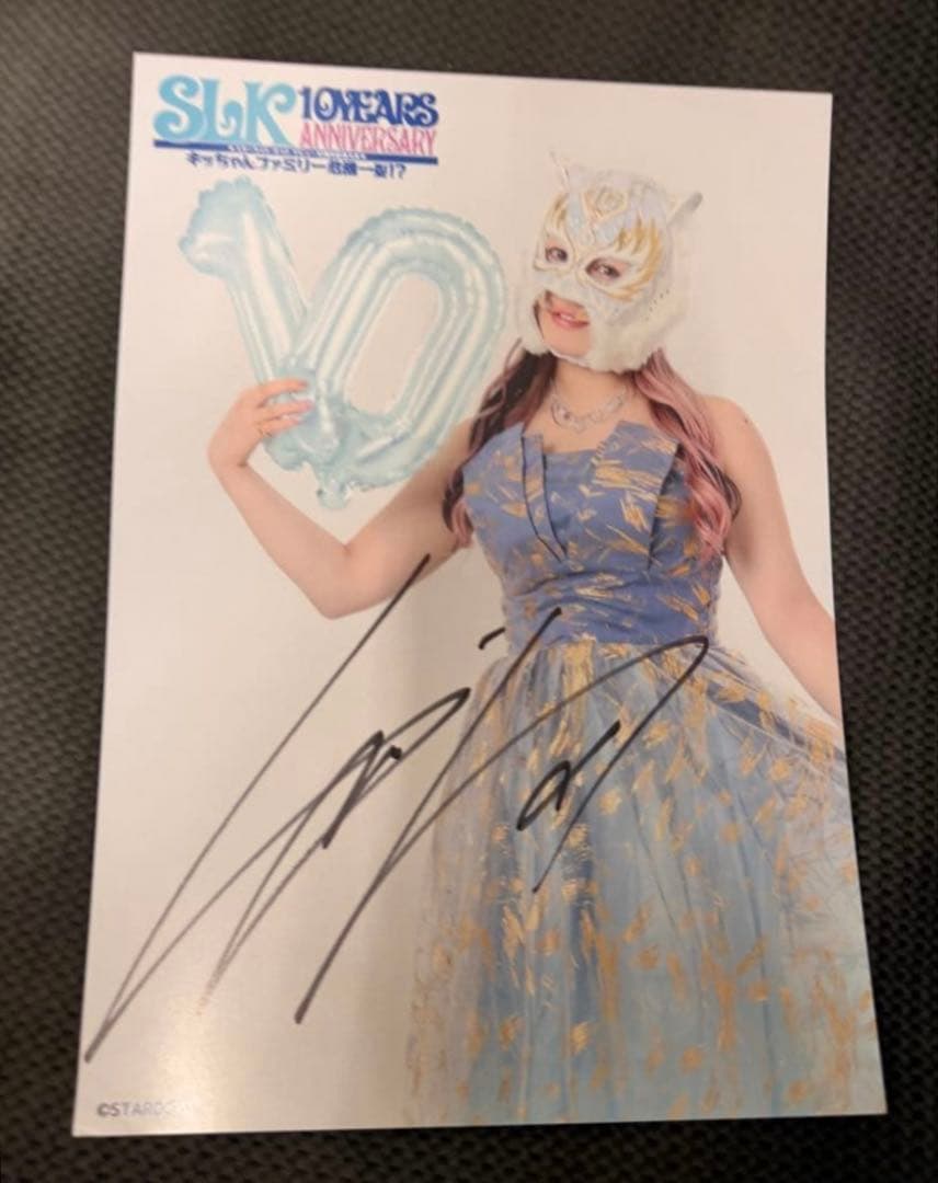 女子プロレス　スターダム　スターライト・キッド　ペンライト　SLK