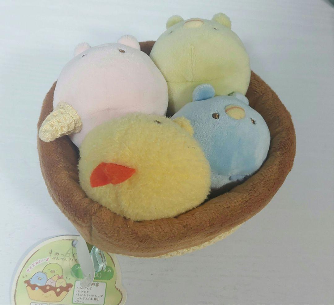 神*琦様 すみっコぐらし　ぺんぺんアイスクリーム　シーンぬいぐるみ アイス