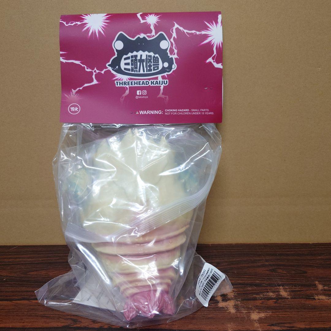 TEK 三頭大怪獣　墓場の画廊限定カラー　ソフビ　15体限定