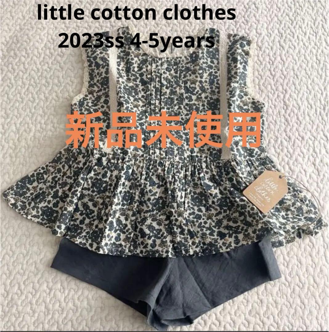 一点限り　littlecottonclothes 新品未使用　花柄ブラウス