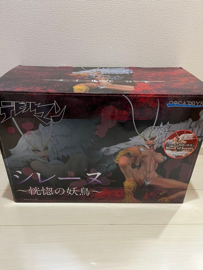 【限定値下】オルカトイズ デビルマン シレーヌ ~恍惚の妖鳥~ 鮮血ver