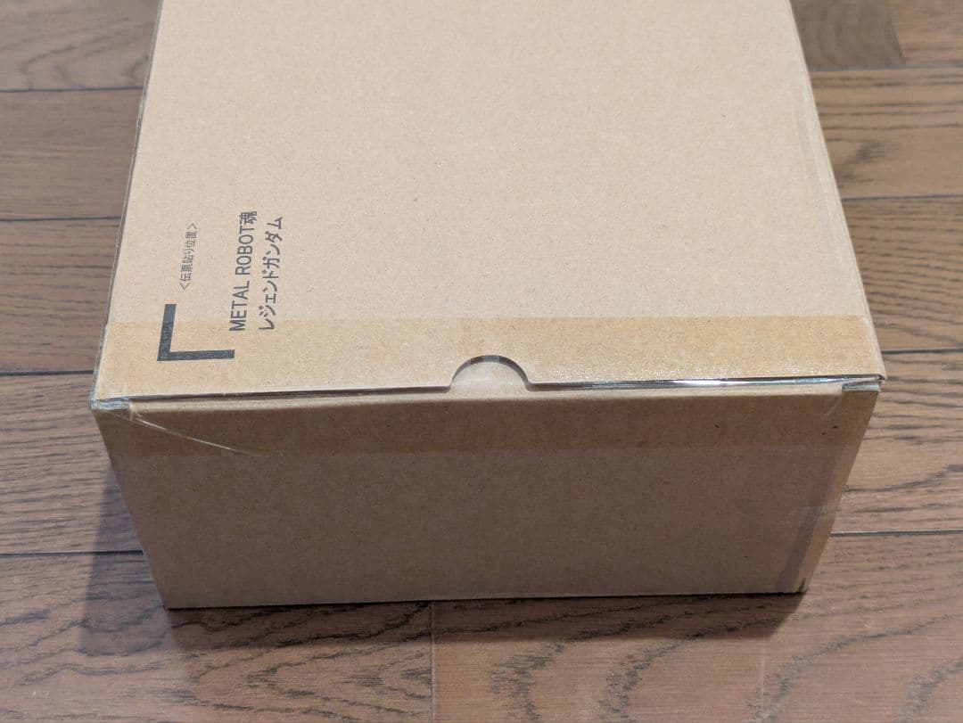 新品未開封L ROBOT魂〈SIDE MS〉レジェンドガンダム