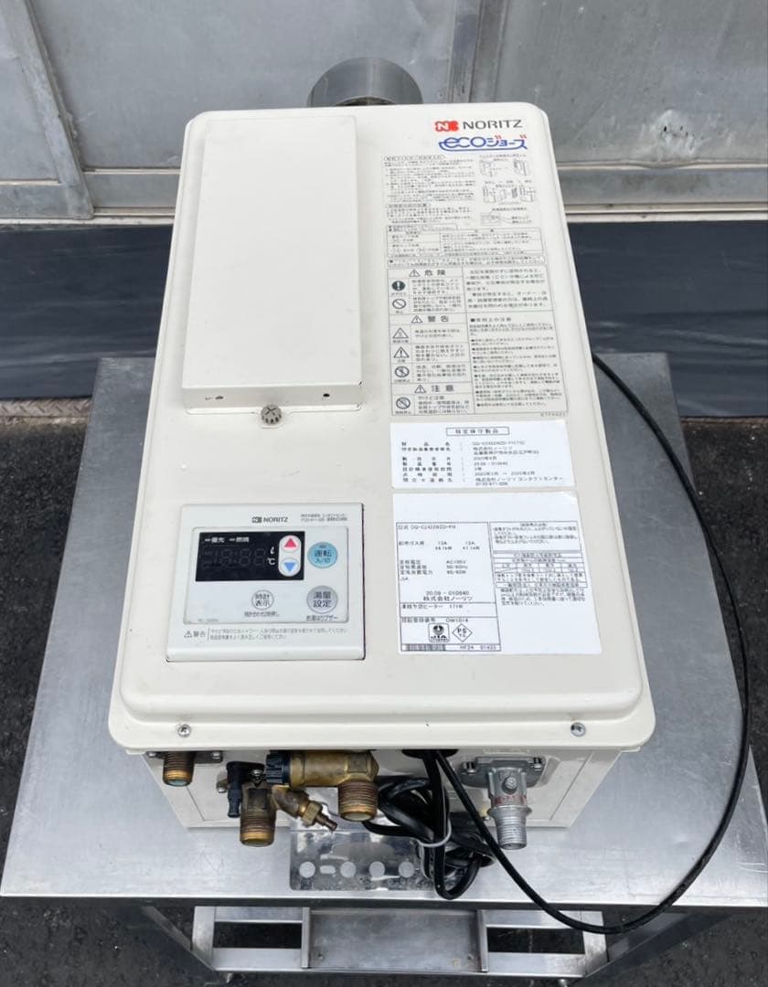 2020年 ノーリツ ガス給湯器 GQ-C2422WZD-FH 24号 都市ガス
