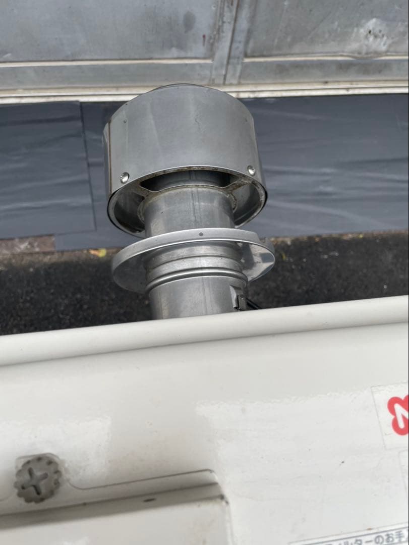 2020年 ノーリツ ガス給湯器 GQ-C2422WZD-FH 24号 都市ガス