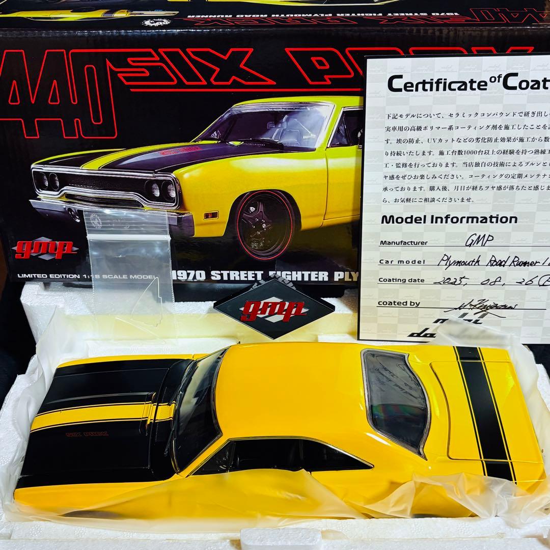 780台限定 1/18 GMP プリムス ロードランナー 440 SIXPACK