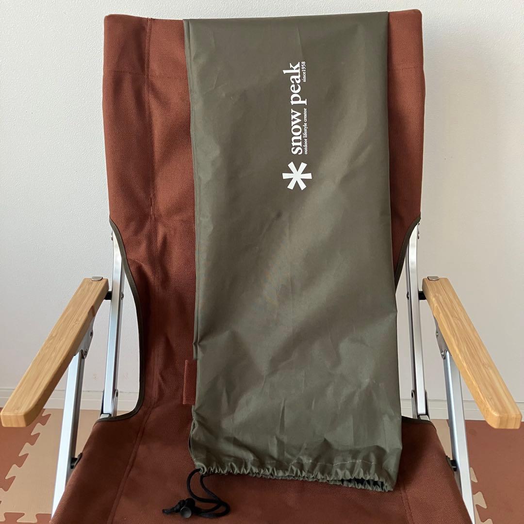 ひ*ろ様 スノーピーク ローチェア30 ブラウン LV-091