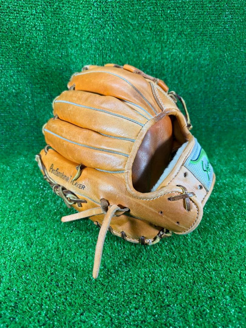 久保田スラッガー　軟式　内野手用　 KSN-L7S