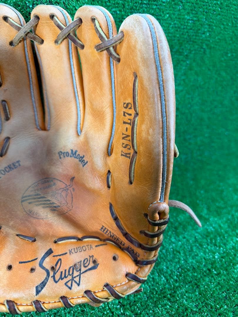 久保田スラッガー　軟式　内野手用　 KSN-L7S