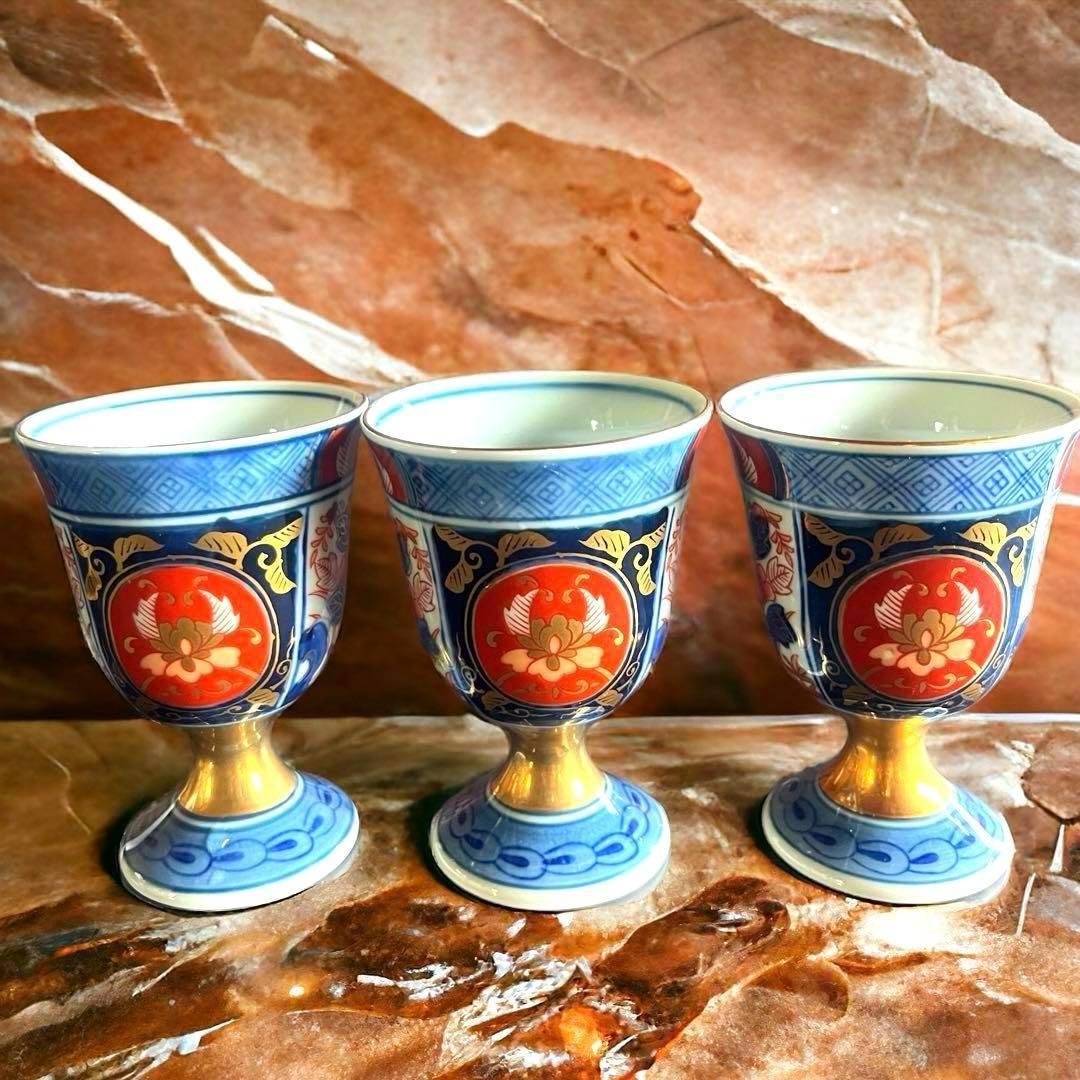 【美品】アンティーク 骨董 古伊万里 猪口 色絵付け／3客 カラフル 花