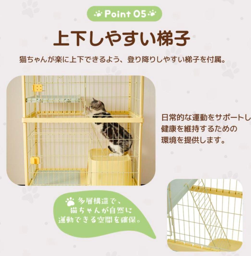猫 ケージ キャットケージ 猫ゲージ キャットハウス 多頭飼い　子猫　仔猫