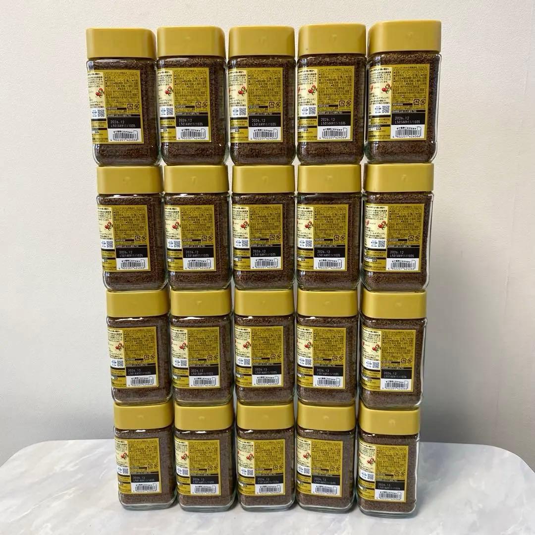 エコメルカリ配送価格ネスカフェゴールドブレンド120gx20本　2026年12月