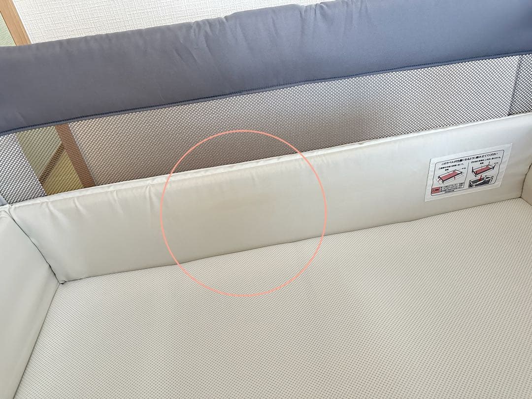 アップリカ/ココネルエアープラス