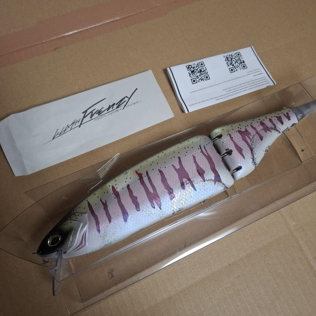 DRT クラッシュフレンジー　ビワトラ　200個限定　キープキャスト