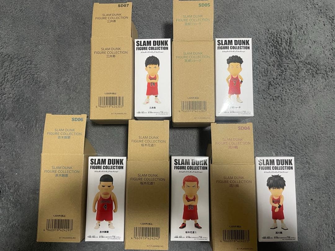 新品未開封　スラムダンク　SLAM DUNK フィギュア 5体セット