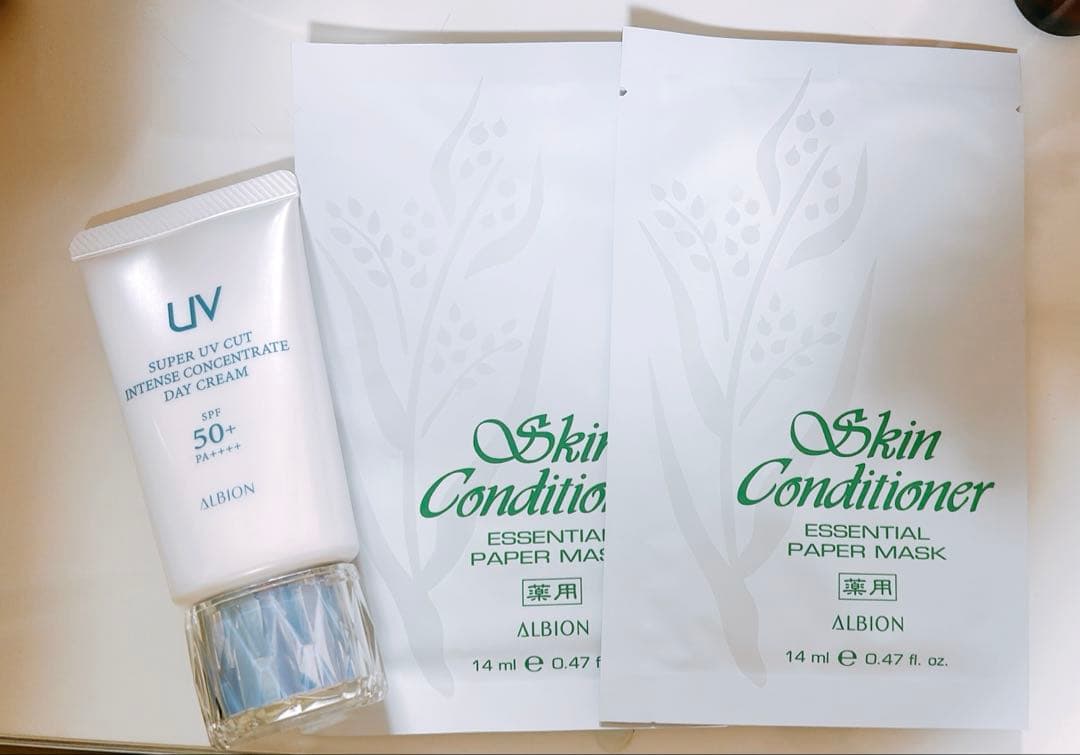 ［新品］アルビオン スーパーUVカット インテンスコンセントレート デイクリーム