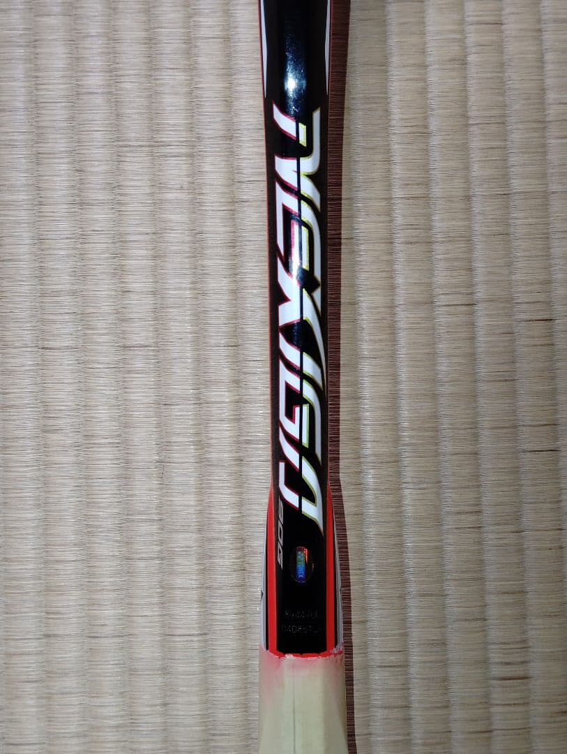 ネクシーガ90G　(NEXIGA 90G)　UL1