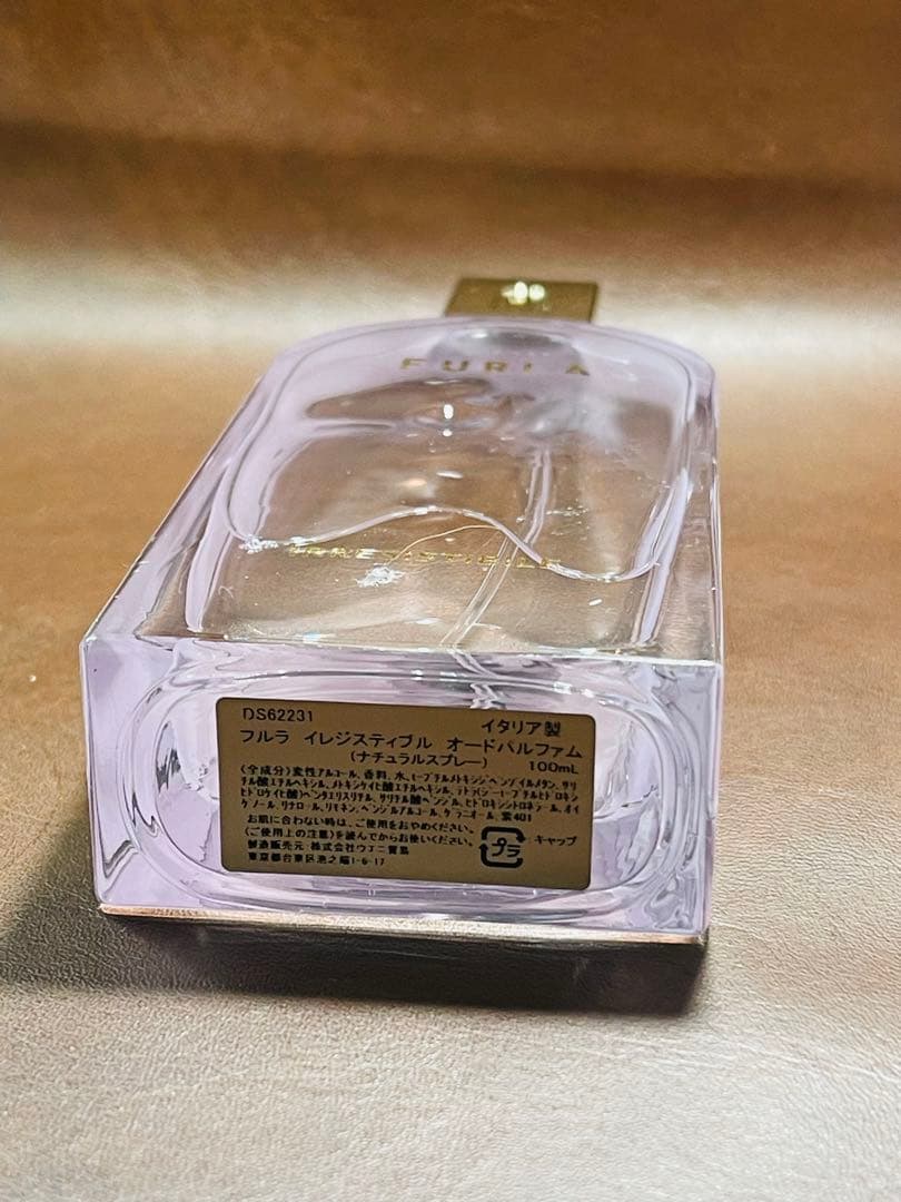 フルラ イレジスティブル オードパルファム 100ml