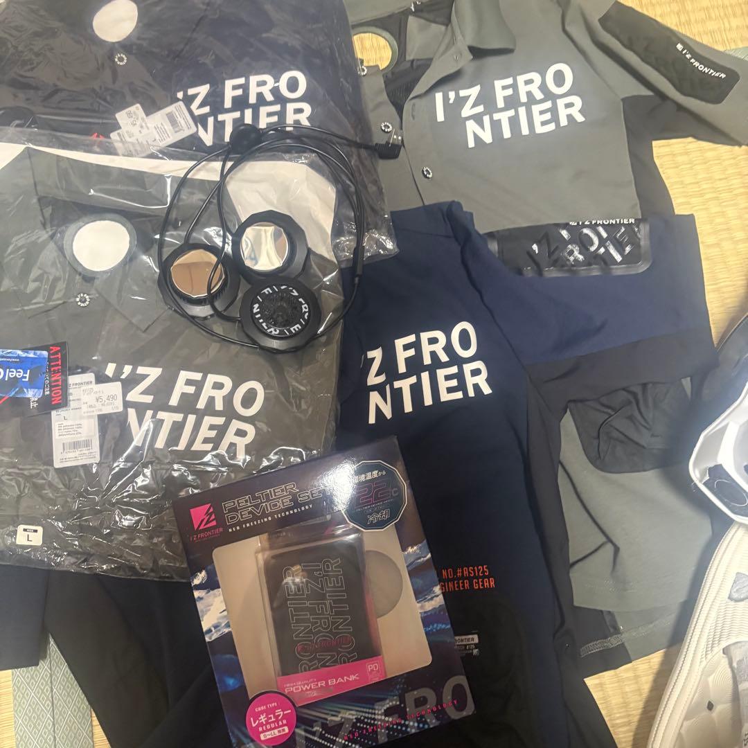 【未開封＆美品】I'Z FRONTIER 空調服 Lサイズ ネイビーカーキ