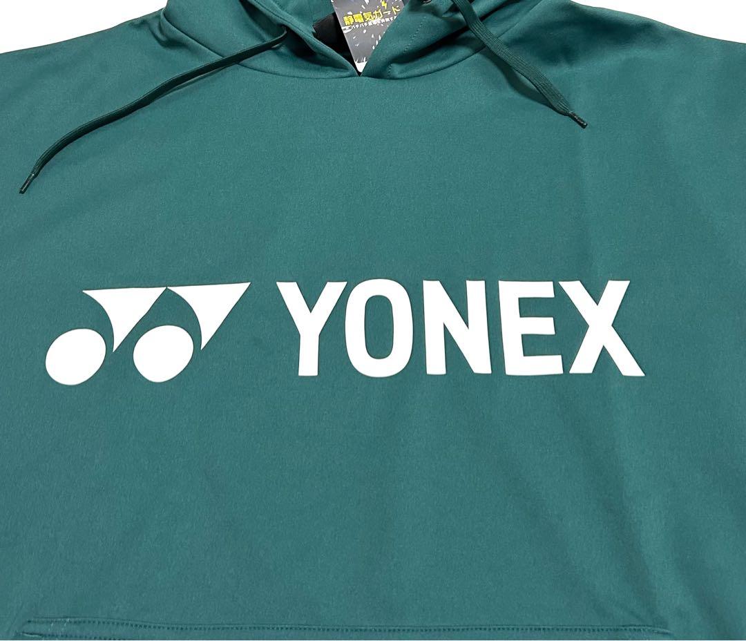 新品☆YONEX ヨネックス ユニパーカー（ビッグシルエット）グリーン　M