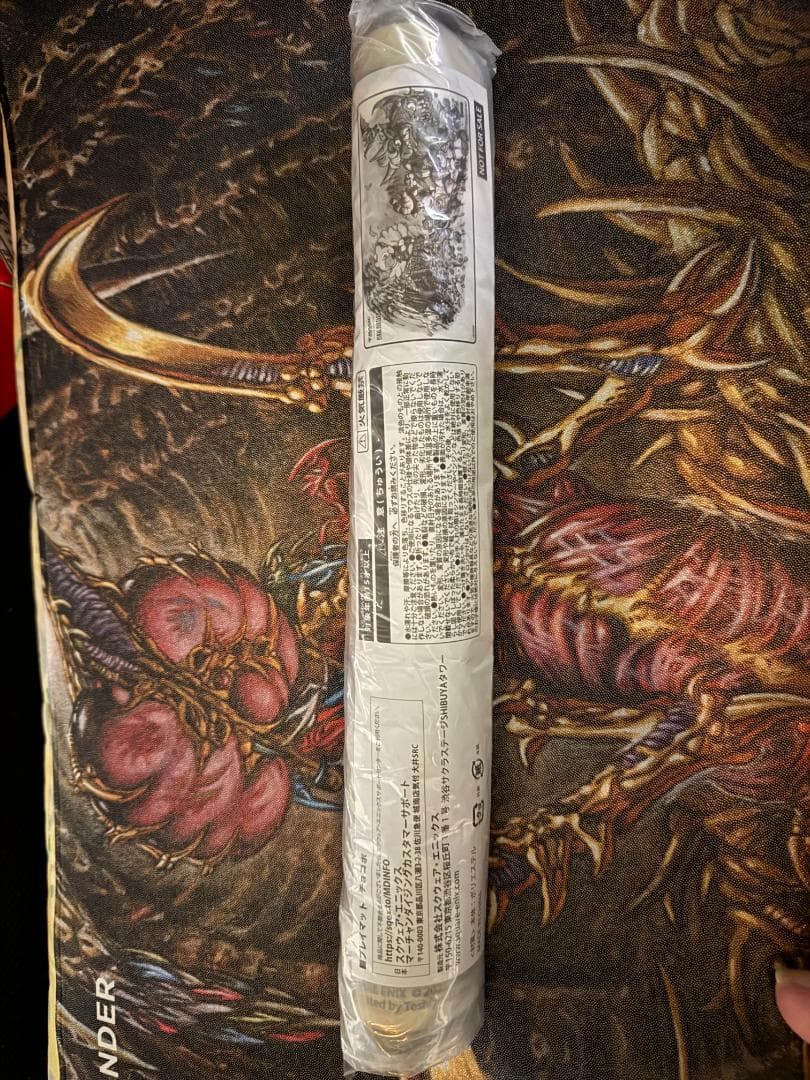 マジック大戦祭 MTG×FINAL FANTASY プレイマット 宝物（チョコボ