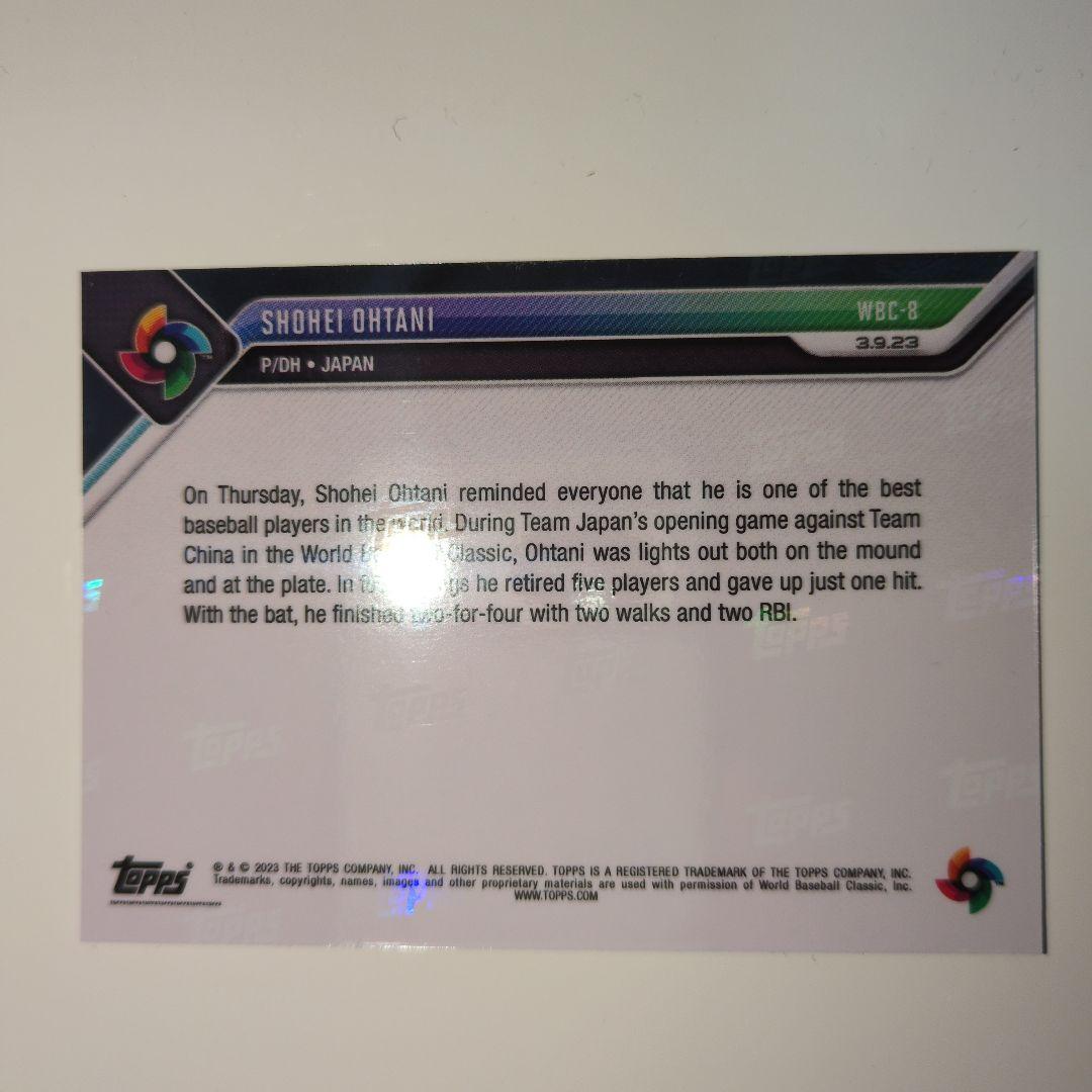 大谷翔平SAMURAIジャパン二刀流