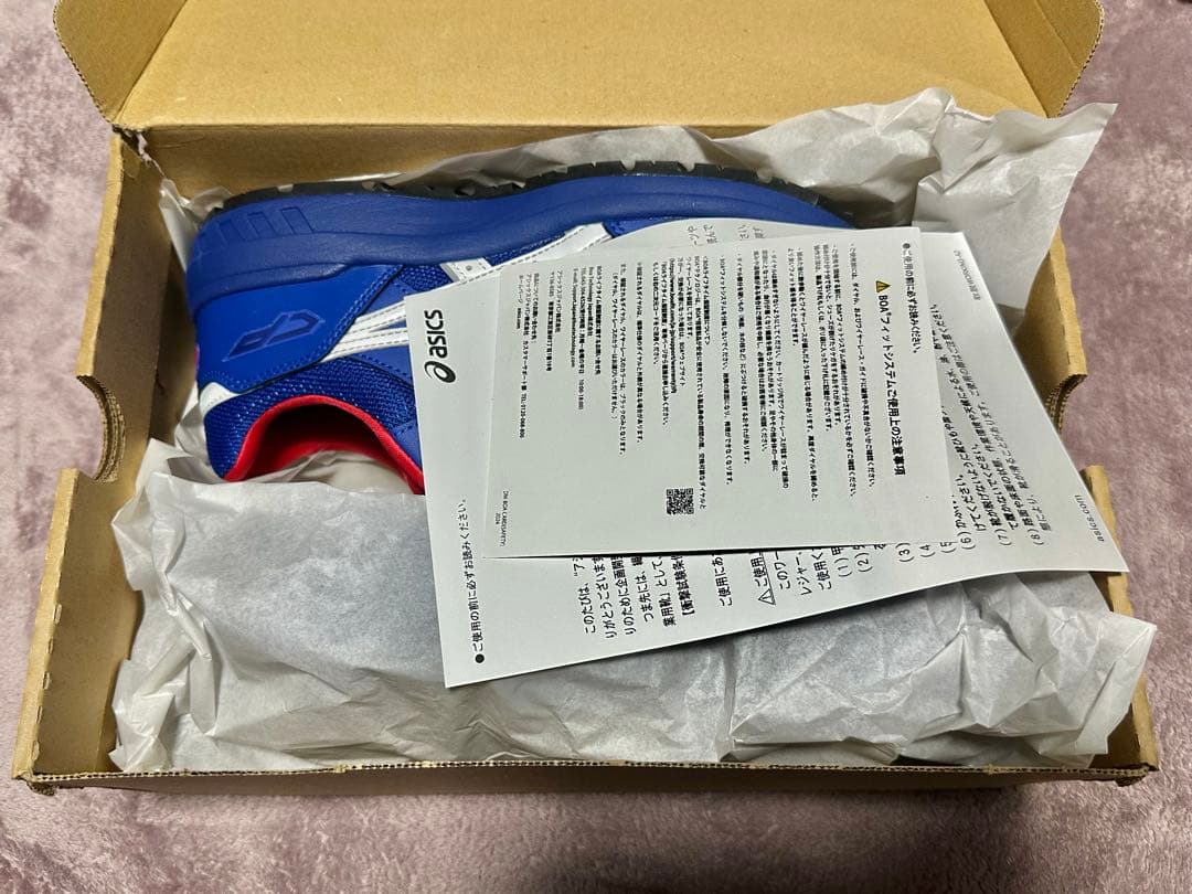 ASICS 安全靴 ブルー WINJOB CP209BOA 26cm