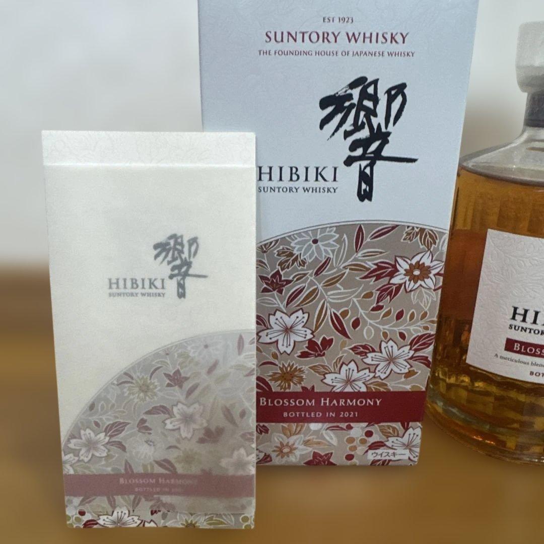 サントリー　響　ブロッサムハーモニー2021