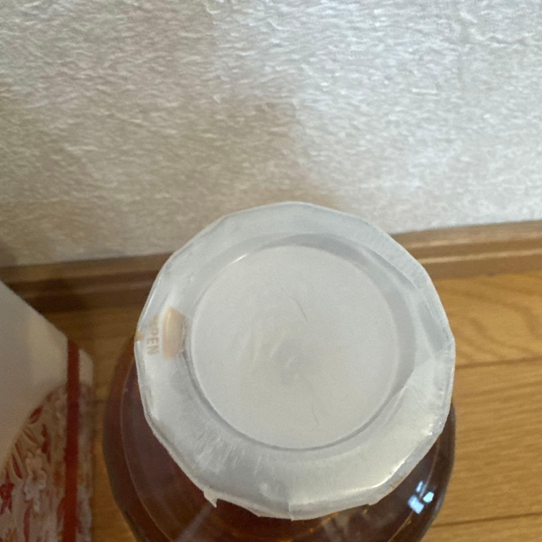 サントリー　響　ブロッサムハーモニー2021