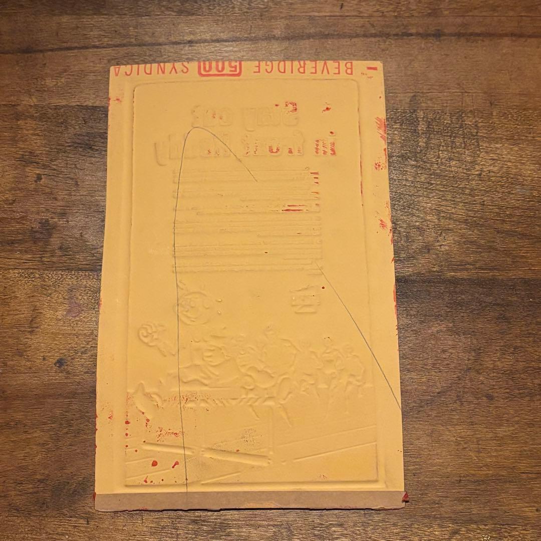 USA VINTAGE Reddy Kilowatt PAPER MOLD ③