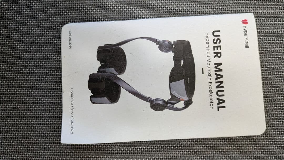 歩行補助・転倒防止 hypershell x pro