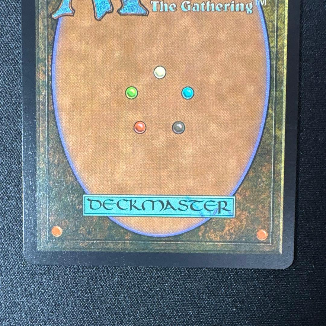 MTG 旅するチョコボ ネオンインク イエロー