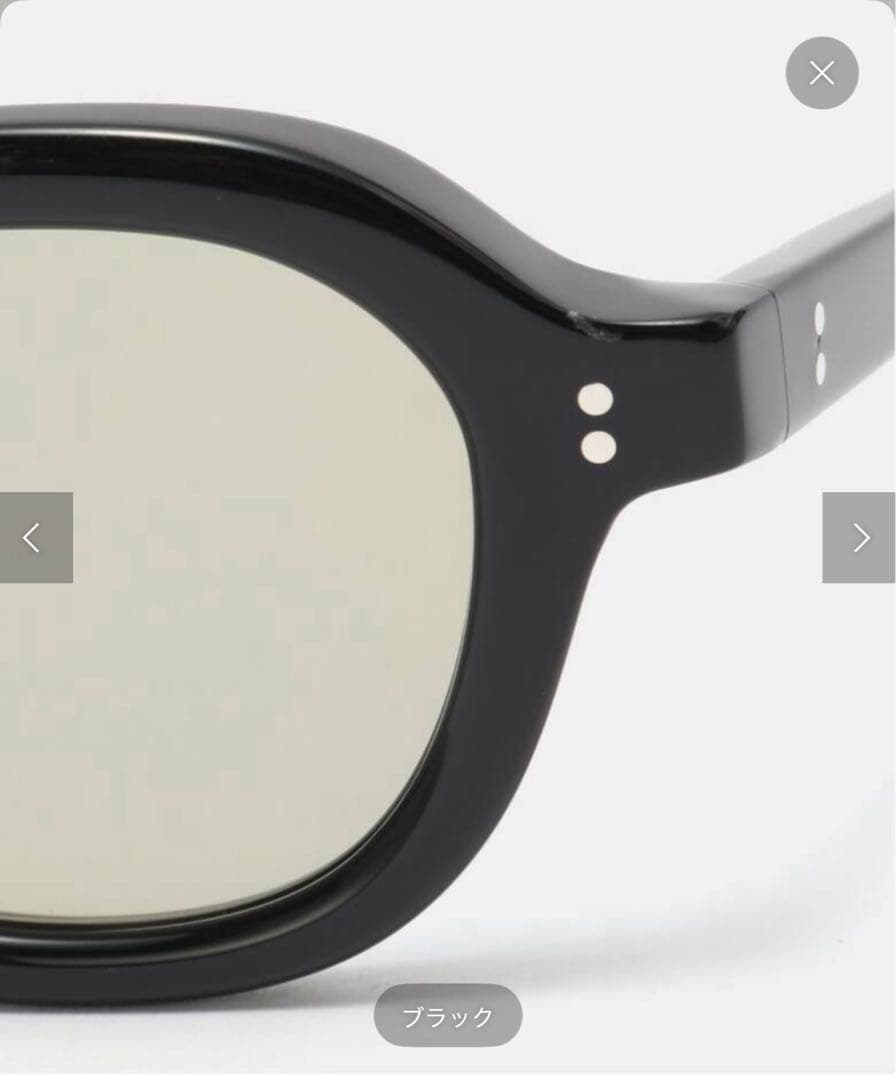 FRAMeWORK MILLE/EL- MOLLIS サングラス　メガネ