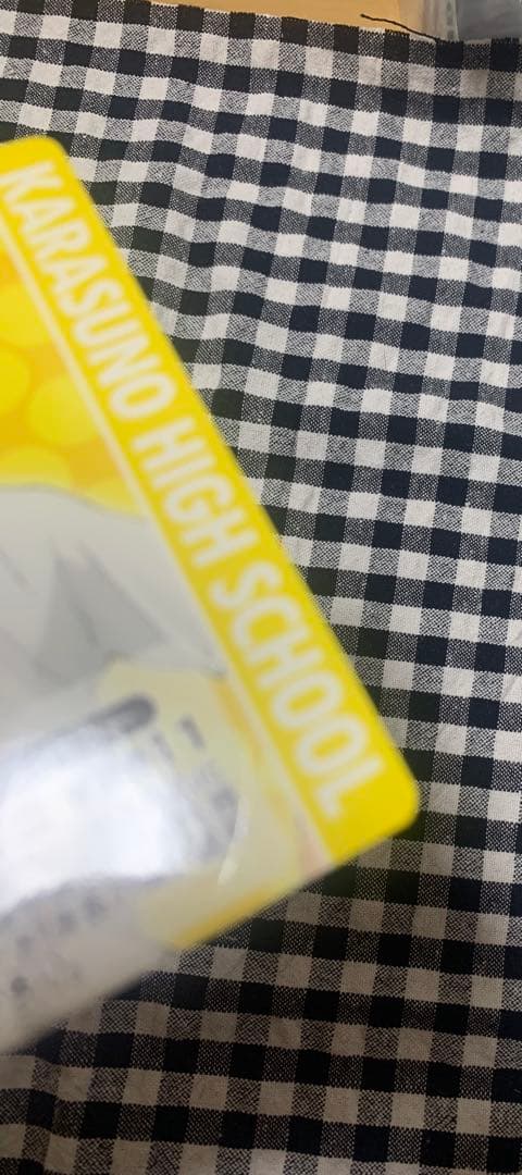 ハイキュー!! 月島蛍 ポジションカード #11