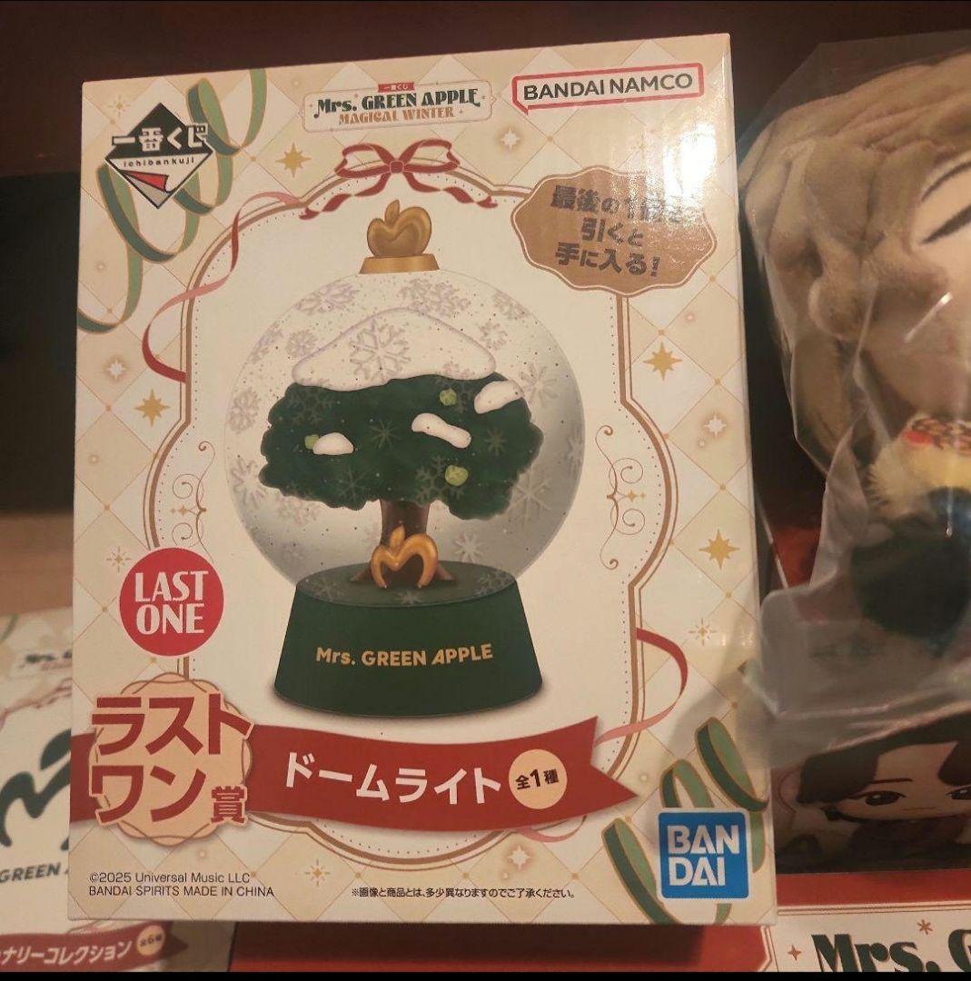 ミセス 1番くじ 全35点 フルコンプリート セット