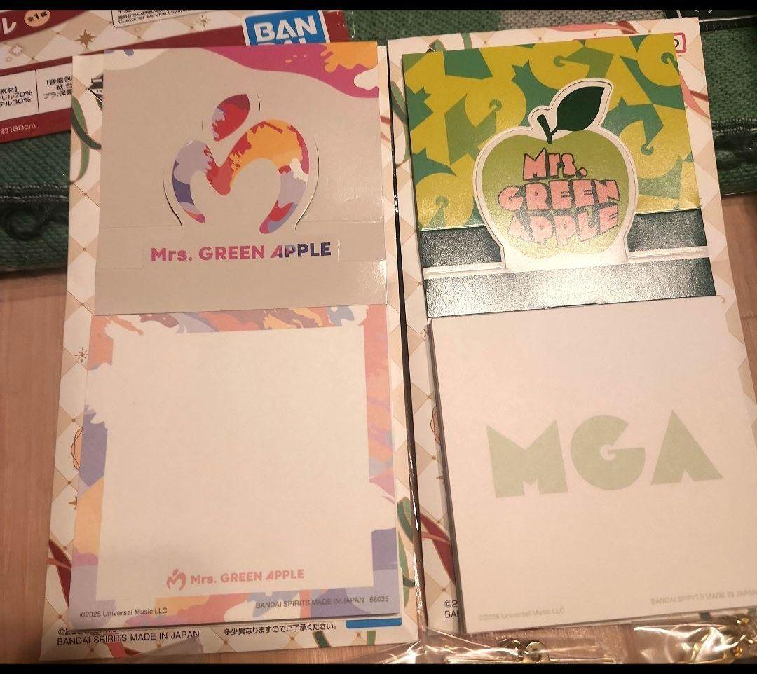 ミセス 1番くじ 全35点 フルコンプリート セット