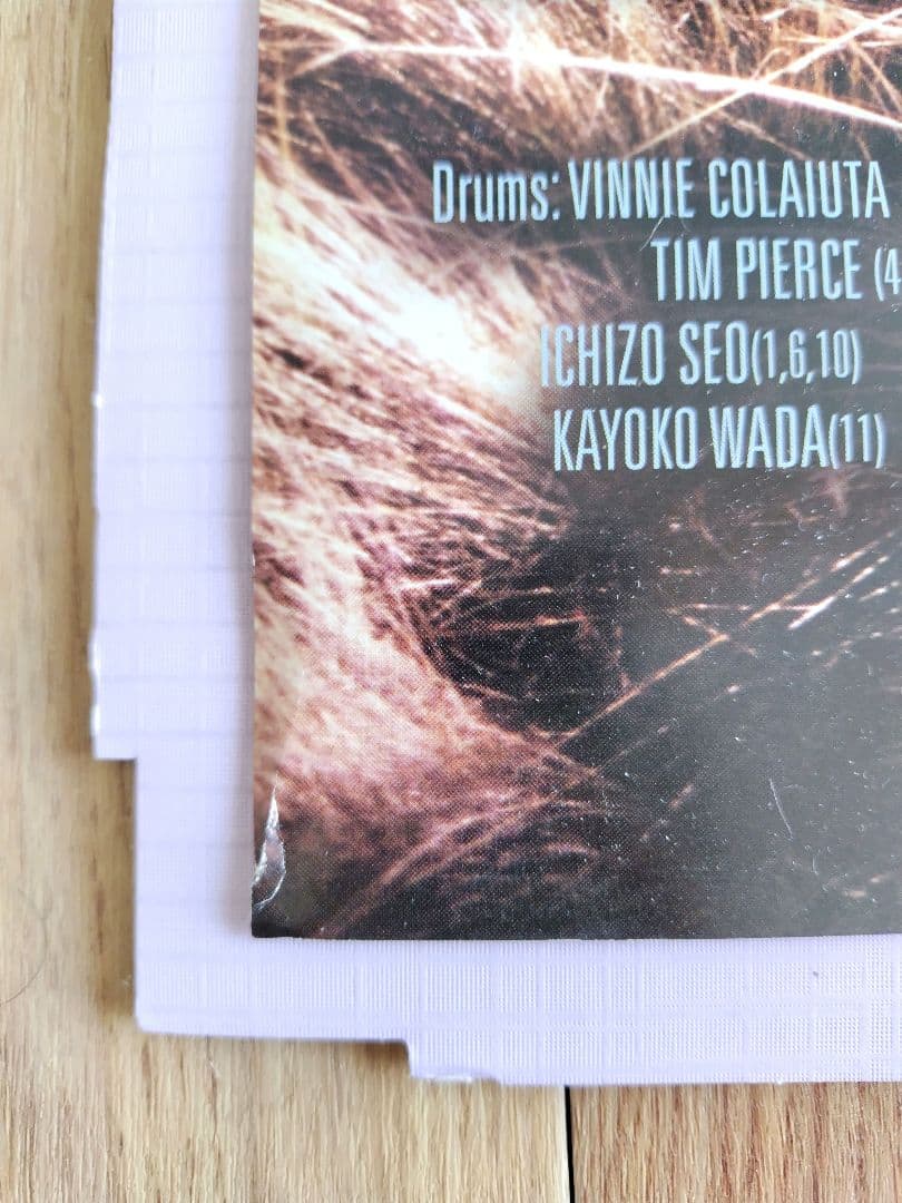 【非売品】中島みゆき「心守歌」サイン入り販促ポスター