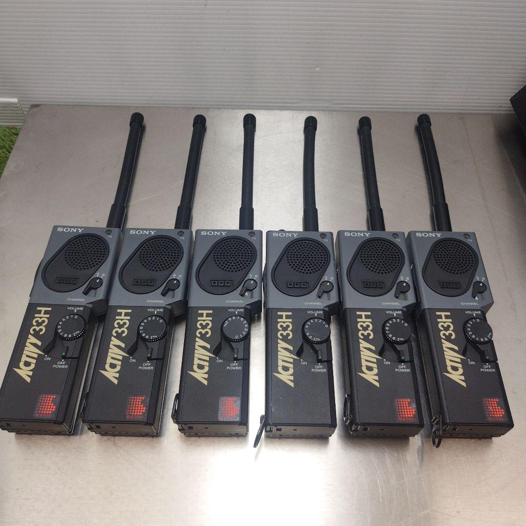 市民ラジオ トランシーバー SONY ICB-33H 6台セット