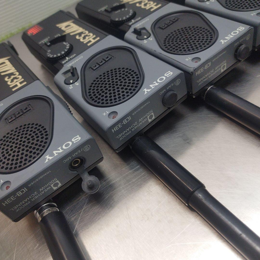 市民ラジオ トランシーバー SONY ICB-33H 6台セット