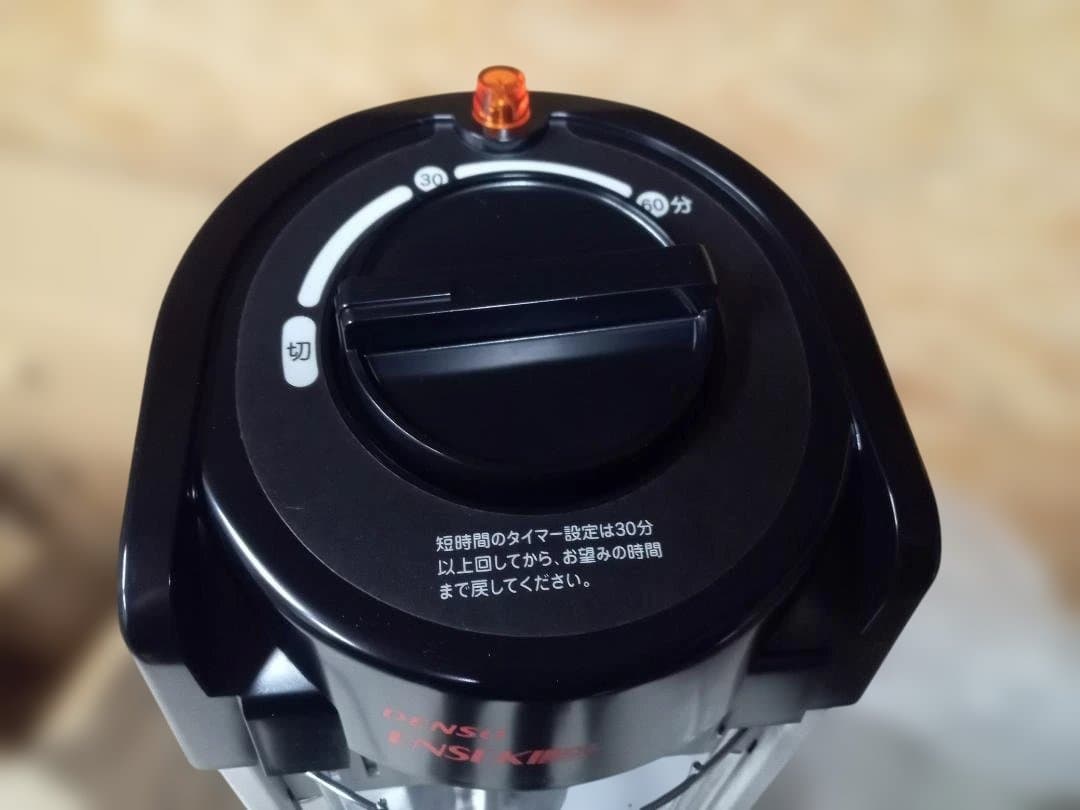 未使用　DENSO　デンソー　遠赤外線ヒーター　ENSEKI　EU-7GS