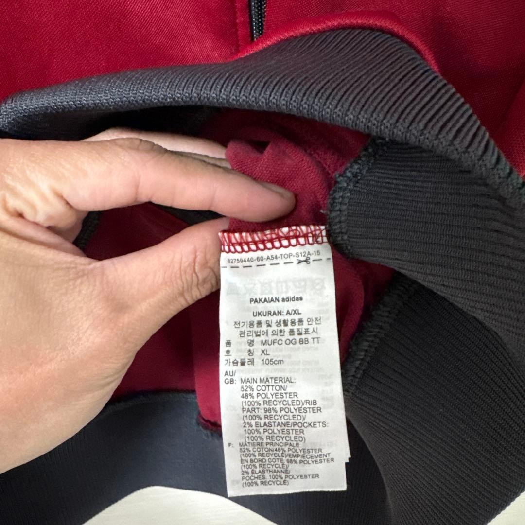 マンチェスター・ユナイテッド トレーニングジャケット size 2XL