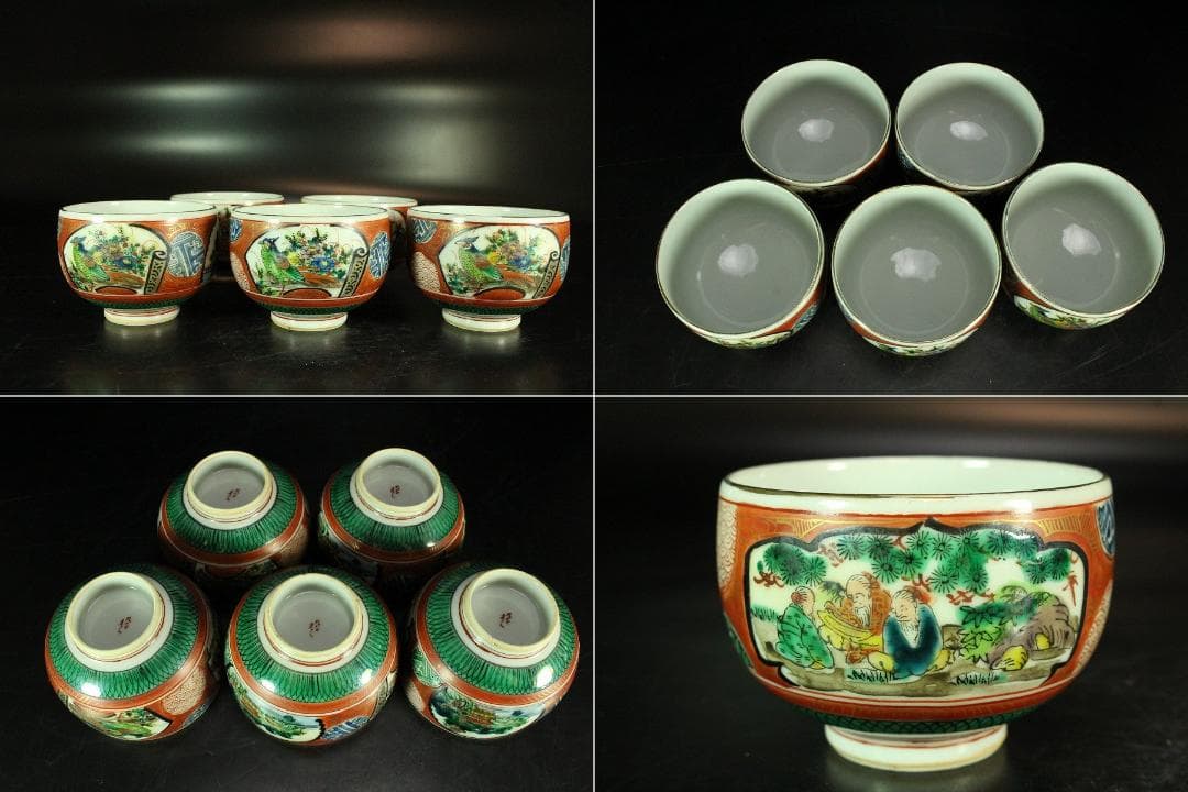 九谷 庄三写 煎茶器 揃い 未使用 共箱(K-XA904)