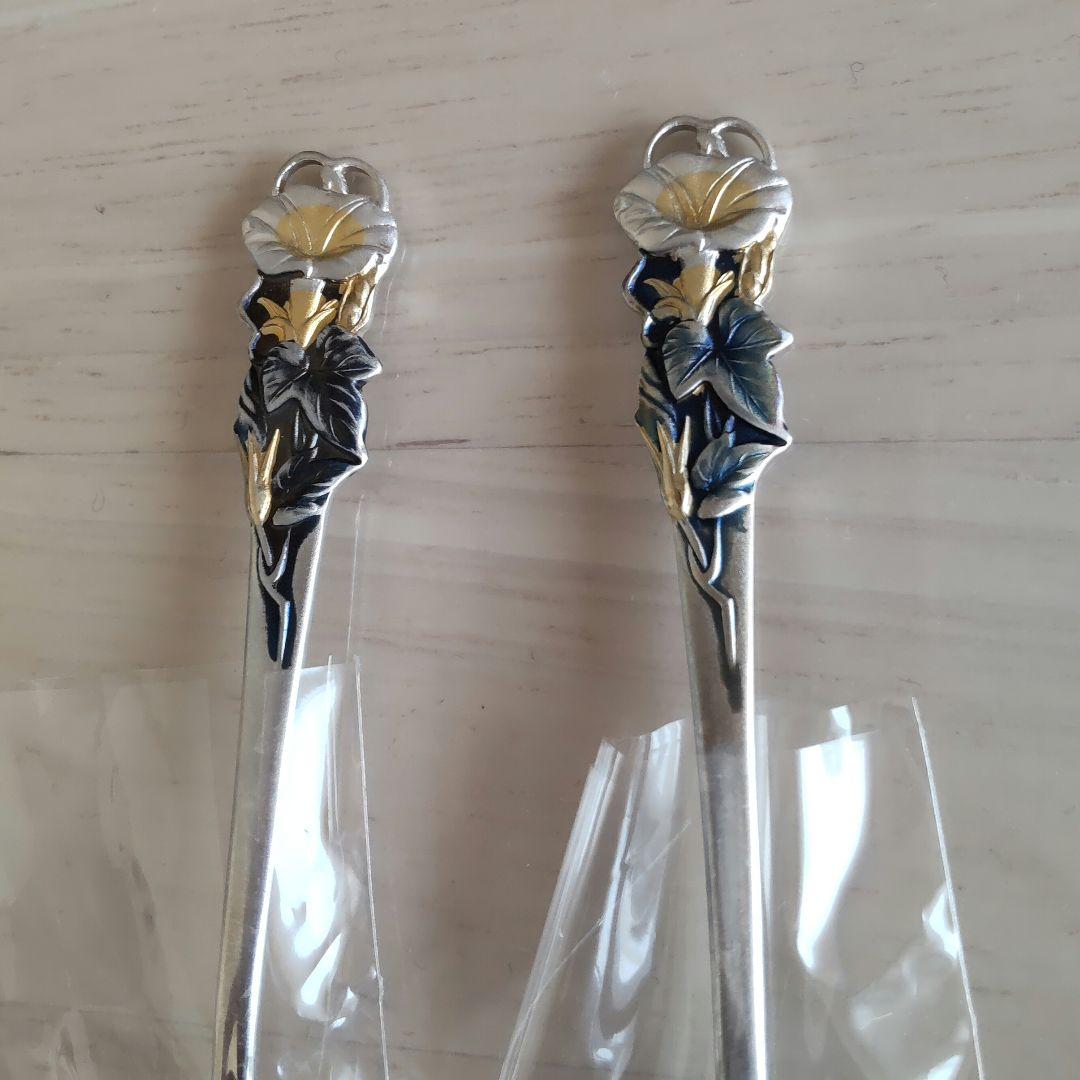 銀座和光 カラトリーセット スプーン6本&フォーク6本