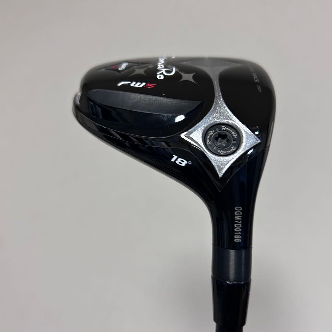 クラブ Romaro Ray V V1 5w 18 TRPX Air S