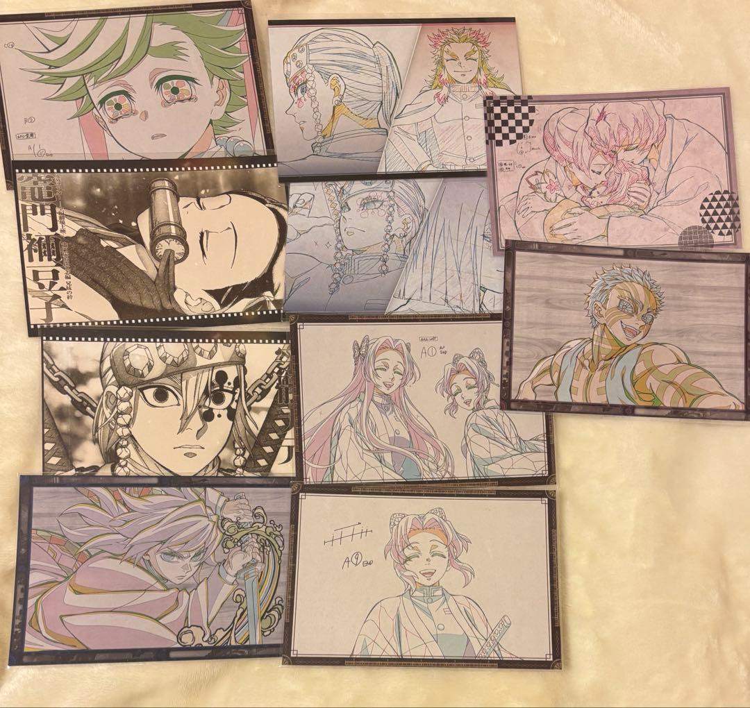 鬼滅の刃 DINING お楽しみくじ まとめ売り 80点以上