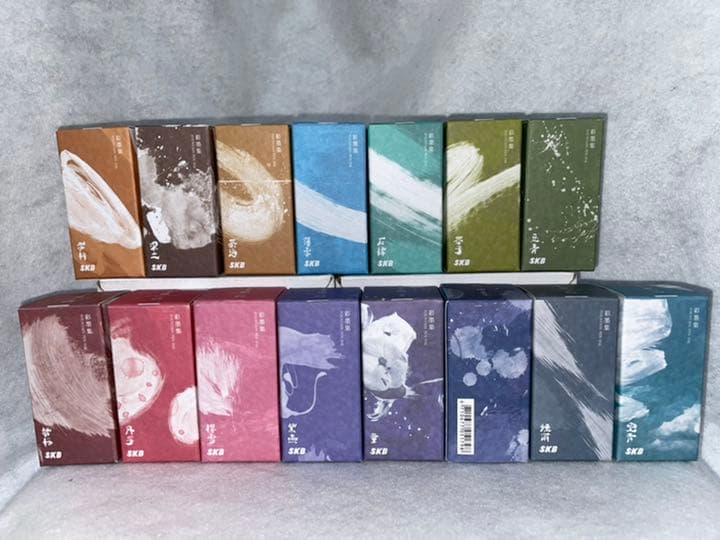 インク　おすそ分け　おまとめ一覧