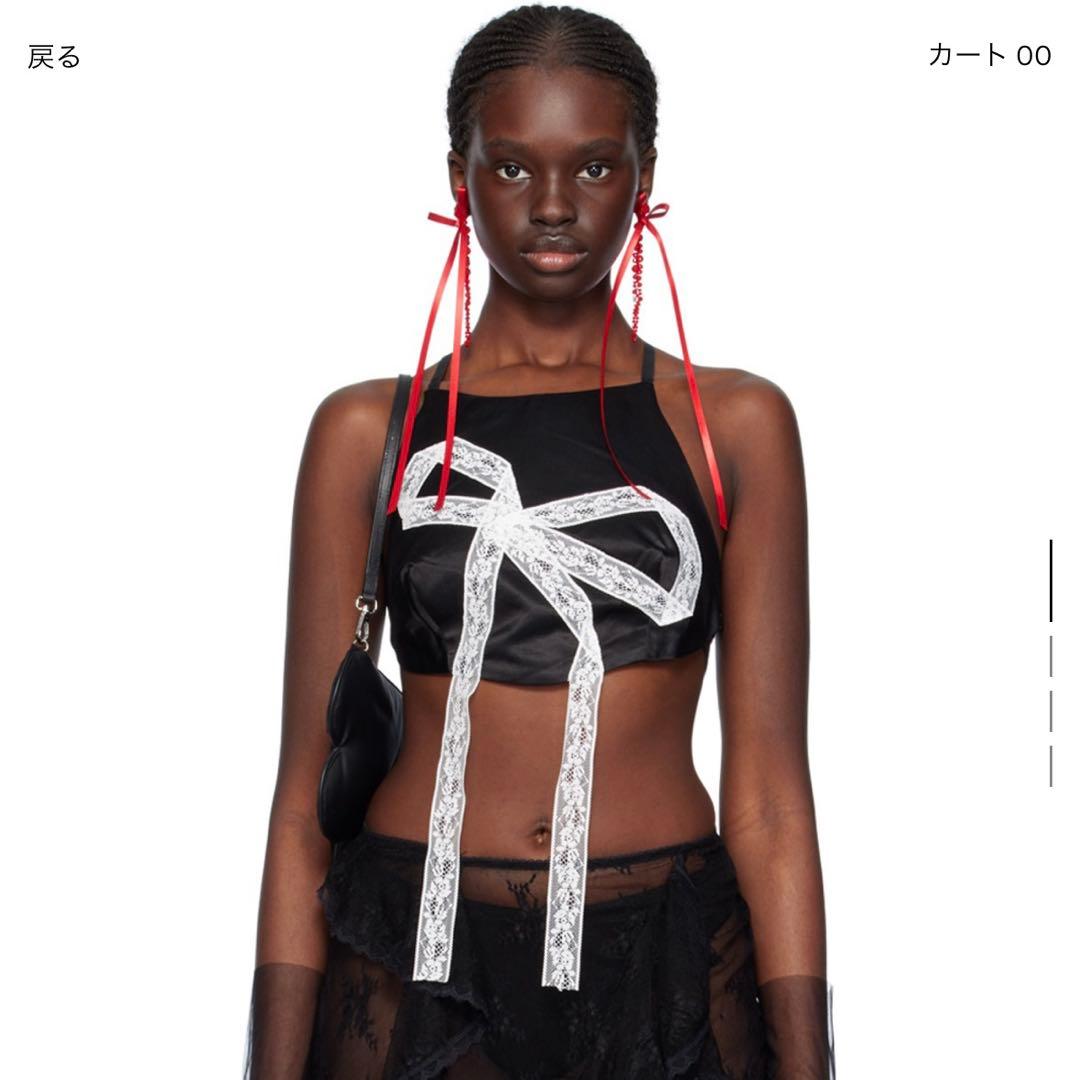 Yuhan Wang キャミソール　M