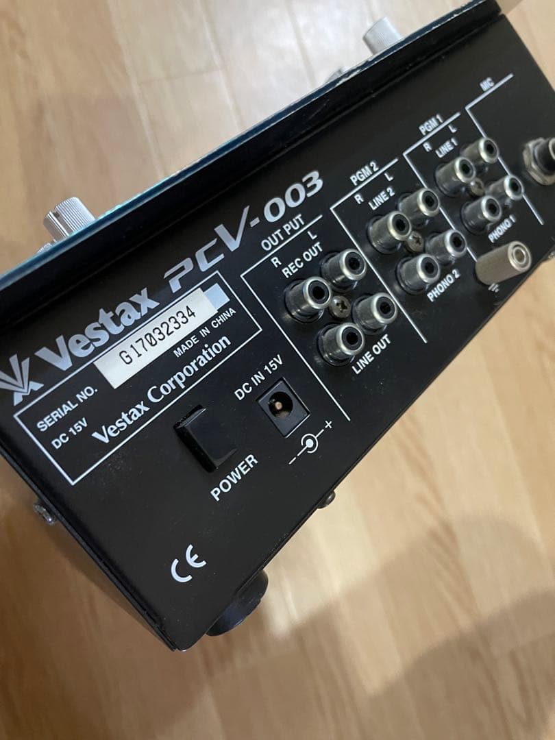 テクニクス ターンテーブル