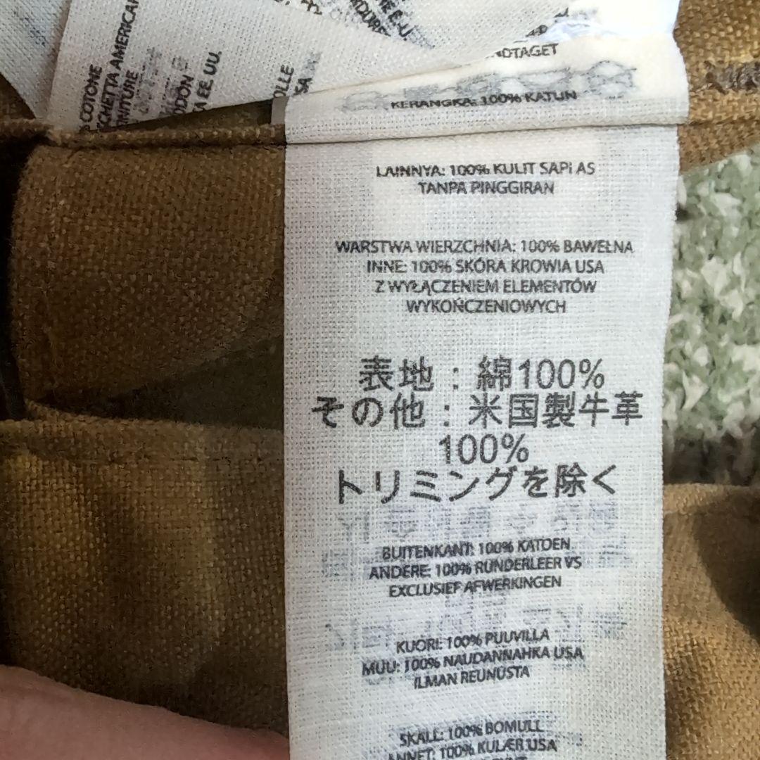 FILSONハンティングベスト