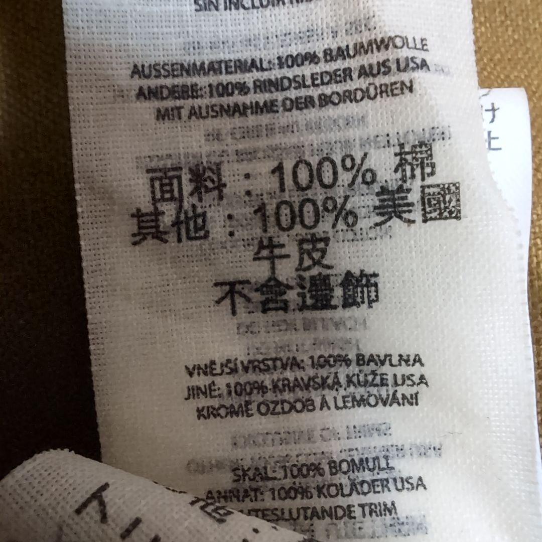 FILSONハンティングベスト