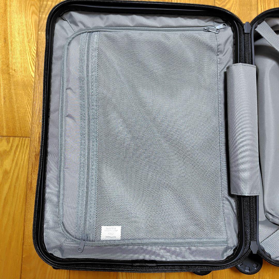 無印良品　ハードキャリーケース　ベージュ　20リットル